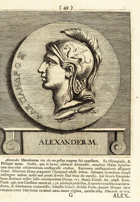 Framed Print : Alexander the Great, King of Macedon Framed Print : Alexander the Great, King of Macedon