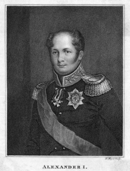 Framed Print : Alexander I / Meyer 1814 Framed Print : Alexander I / Meyer 1814