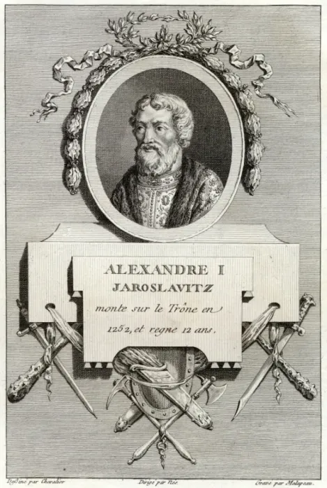 Framed Print : Alexander I Nevsky Framed Print : Alexander I Nevsky