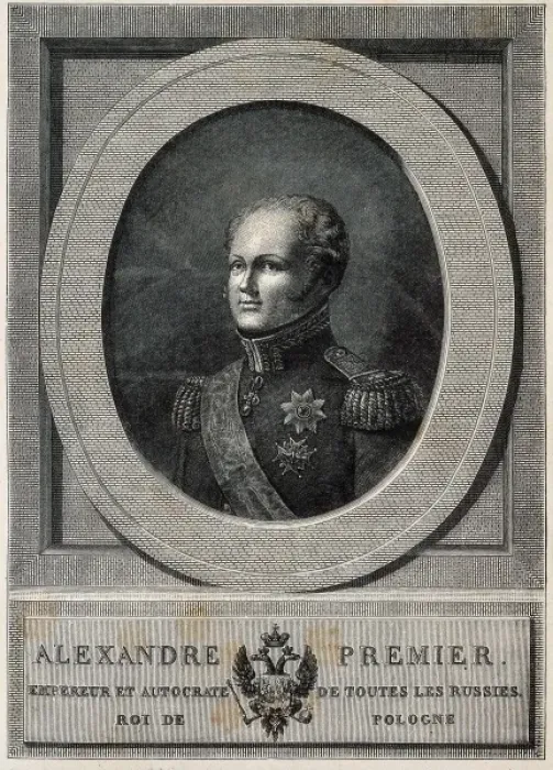 Framed Print : ALEXANDER I of Russia (1777-1825) Framed Print : ALEXANDER I of Russia (1777-1825)