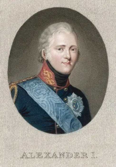 Framed Print : Alexander I / Scriven Framed Print : Alexander I / Scriven