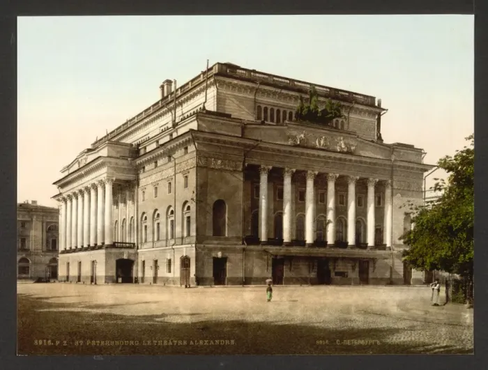 Framed Print : Alexander Theatre, St. Petersburg, Russia Framed Print : Alexander Theatre, St. Petersburg, Russia