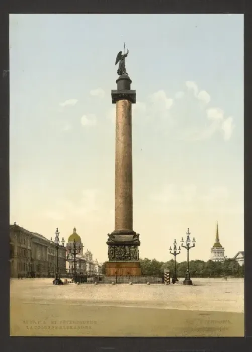 Framed Print : Alexanders Column, St. Petersburg, Russia Framed Print : Alexanders Column, St. Petersburg, Russia
