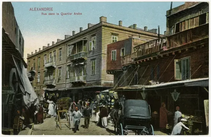 Framed Print : Alexandria / Arab Quarter Framed Print : Alexandria / Arab Quarter