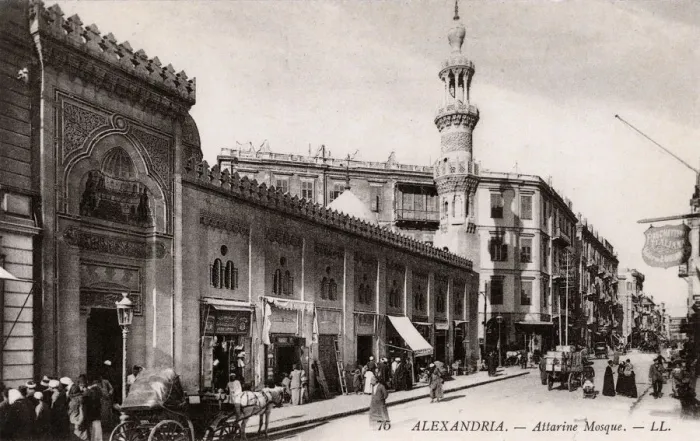 Framed Print : Alexandria, Egypt - Attarine Mosque Framed Print : Alexandria, Egypt - Attarine Mosque