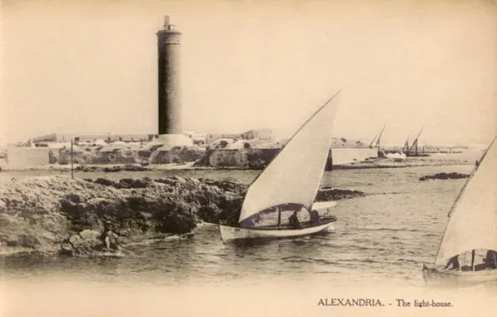 Framed Print : Alexandria, Egypt - The Lighthouse Framed Print : Alexandria, Egypt - The Lighthouse