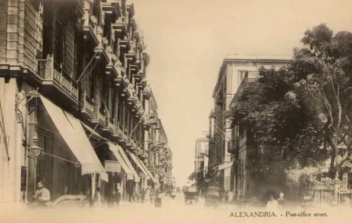 Framed Print : Alexandria, Egypt - Post Office Street Framed Print : Alexandria, Egypt - Post Office Street