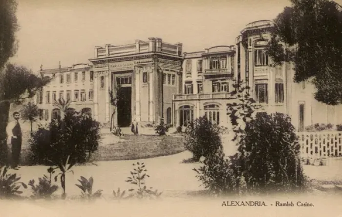 Framed Print : Alexandria, Egypt - Ramleh Casino Framed Print : Alexandria, Egypt - Ramleh Casino