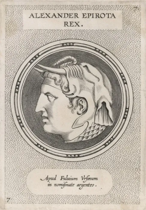 Framed Print : Alexandros II Epirota Framed Print : Alexandros II Epirota