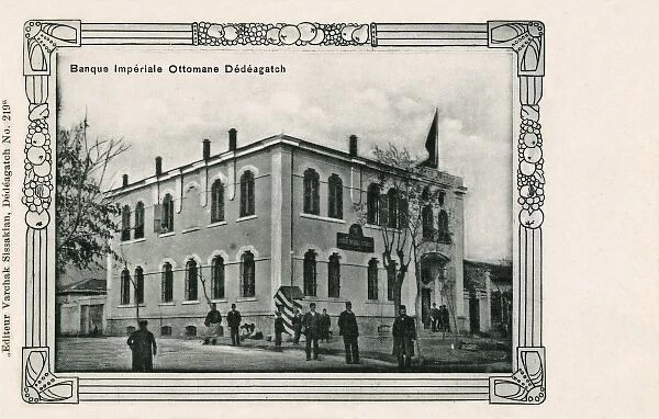 Alexandroupoli, Greece - The Imperial Ottoman Bank
