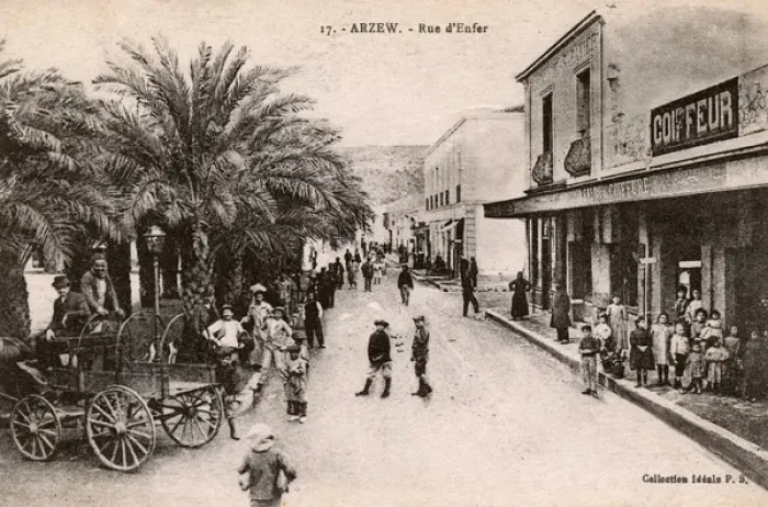 Framed Print : Algeria - Arzew - Rue d Enfer Framed Print : Algeria - Arzew - Rue d Enfer