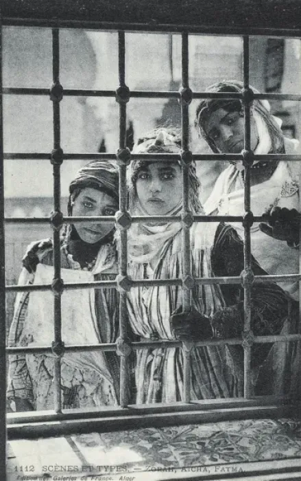 Framed Print : Three Algerian Girls looking in through the window Framed Print : Three Algerian Girls looking in through the window
