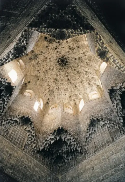 Framed Print : Alhambra. Sala de los Abencerrajes (Hall of the Abencerrages) Framed Print : Alhambra. Sala de los Abencerrajes (Hall of the Abencerrages)