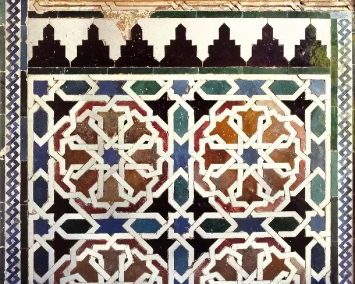 Framed Print : Alhambra. Detail of the plinth from the Torre de la Cautiva (Tower of the Captive ) Framed Print : Alhambra. Detail of the plinth from the Torre de la Cautiva (Tower of the Captive )