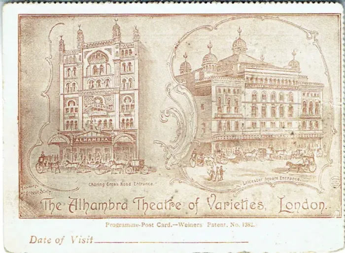 Framed Print : Alhambra Theatre of Varieties, London Framed Print : Alhambra Theatre of Varieties, London