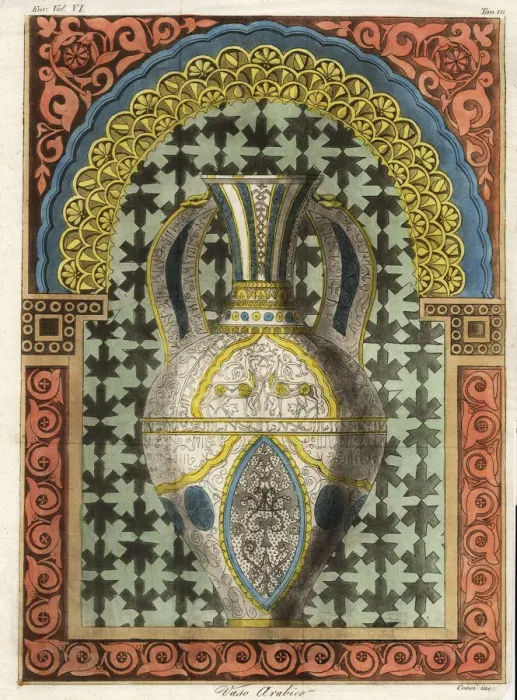 Framed Print : An Alhambra vase, Hispano-Moresque ware Framed Print : An Alhambra vase, Hispano-Moresque ware