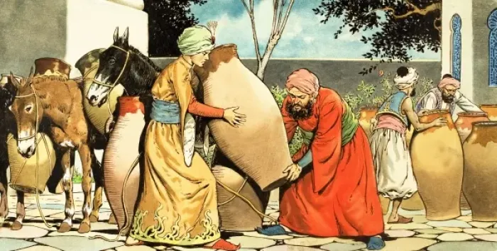 Framed Print : Ali Baba. From Playhour (1958) Framed Print : Ali Baba. From Playhour (1958)