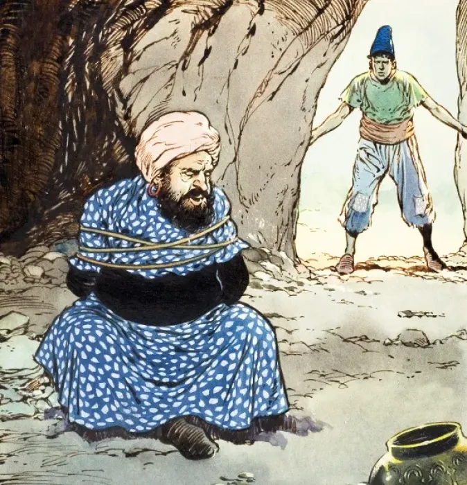 Framed Print : Ali Baba. From Playhour (1958) Framed Print : Ali Baba. From Playhour (1958)
