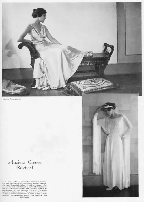 Framed Print : Aliki Diplarakos, known as Miss Europe, reviving Framed Print : Aliki Diplarakos, known as Miss Europe, reviving