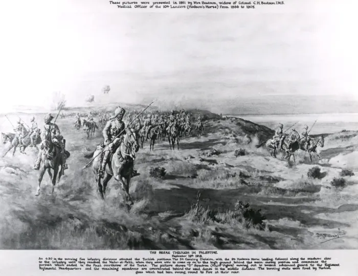 Framed Print : Allied breakthrough in Palestine, WW1 Framed Print : Allied breakthrough in Palestine, WW1