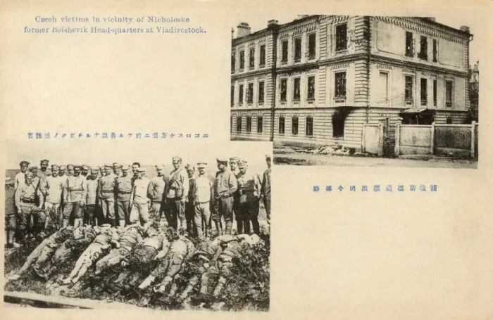 Framed Print : Allied Intervention in Vladivostock - Russian Civil War Framed Print : Allied Intervention in Vladivostock - Russian Civil War