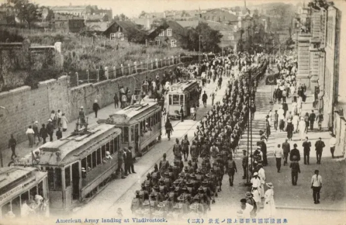 Framed Print : Allied Intervention in Vladivostock - Russian Civil War Framed Print : Allied Intervention in Vladivostock - Russian Civil War