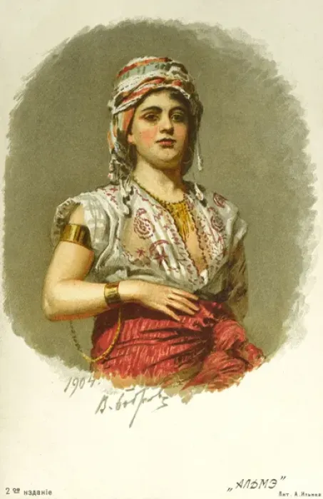 Framed Print : Alme - Bauty from the Caucasus Framed Print : Alme - Bauty from the Caucasus