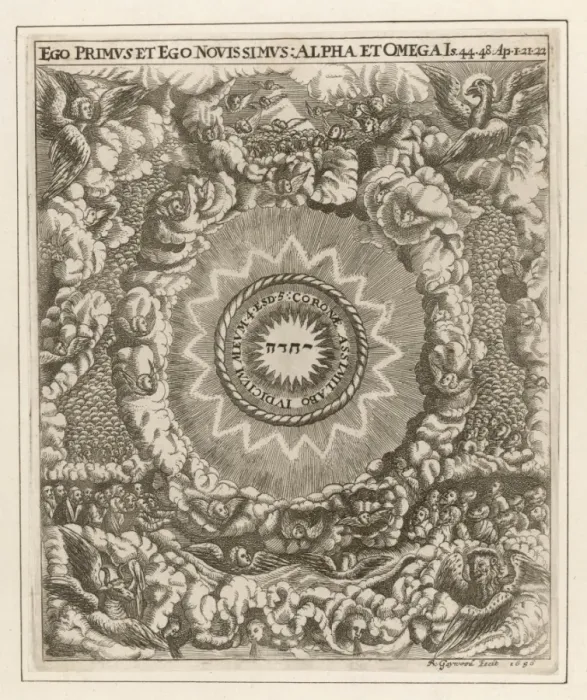 Framed Print : Alpha and Omega