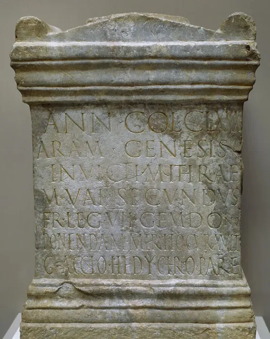 Framed Print : Altar with inscription dedicated to the god Mithras Framed Print : Altar with inscription dedicated to the god Mithras