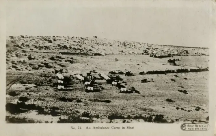 Framed Print : Ambulance camp in Sinai, Egypt Framed Print : Ambulance camp in Sinai, Egypt