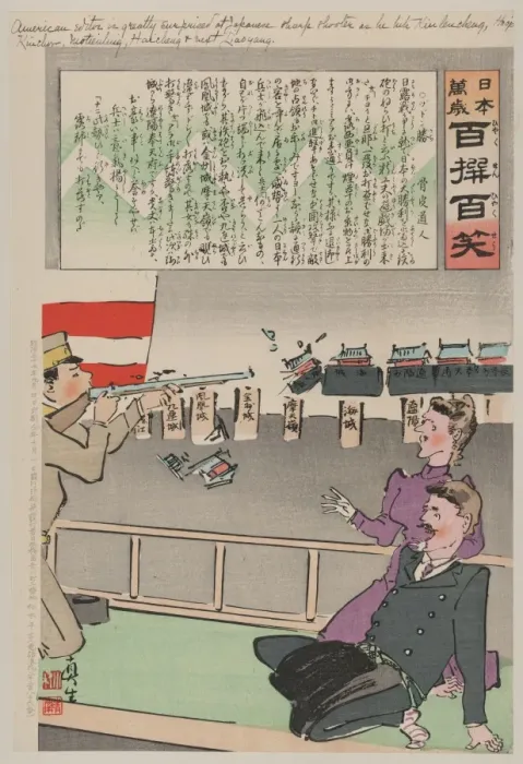 Framed Print : American editor is greatly surprised at Japanese sharp-shoot Framed Print : American editor is greatly surprised at Japanese sharp-shoot