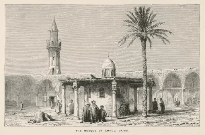 Framed Print : Amrou Mosque Cairo Framed Print : Amrou Mosque Cairo
