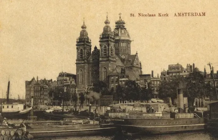 Framed Print : Amsterdam, The Netherlands - Basilica of Saint Nicholas Framed Print : Amsterdam, The Netherlands - Basilica of Saint Nicholas