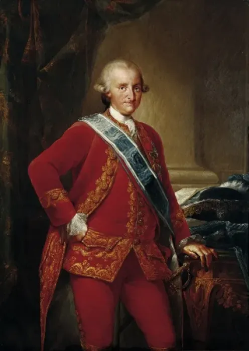 Framed Print : ANDRɓDE AGUIRRE, Gin鳠(1727-1800). Portrait Framed Print : ANDRɓDE AGUIRRE, Gin鳠(1727-1800). Portrait