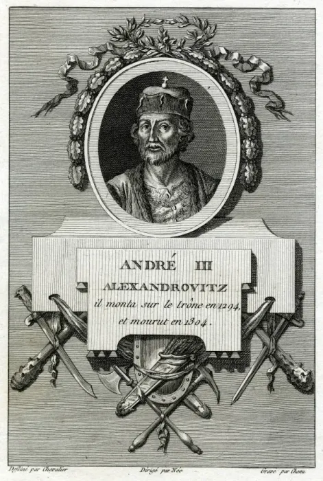 Framed Print : Andrei III of Russia Framed Print : Andrei III of Russia