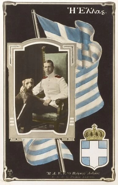 Andrew, Prince of Greece and Denmark