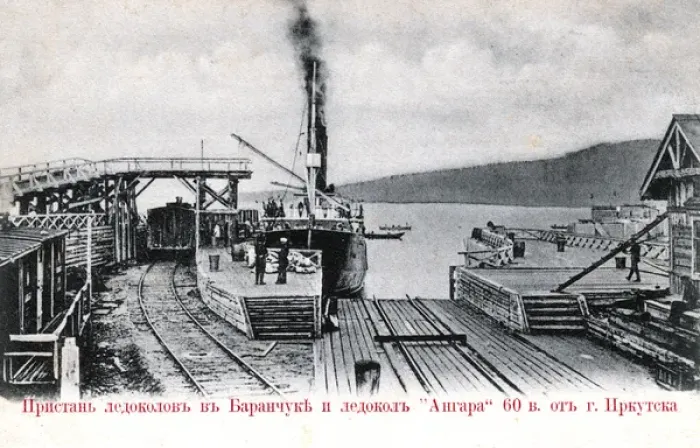 Framed Print : The Angara at Baranchuk on Lake Baikal Framed Print : The Angara at Baranchuk on Lake Baikal