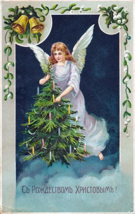 Framed Print : Angel with tree on a Russian Christmas postcard Framed Print : Angel with tree on a Russian Christmas postcard