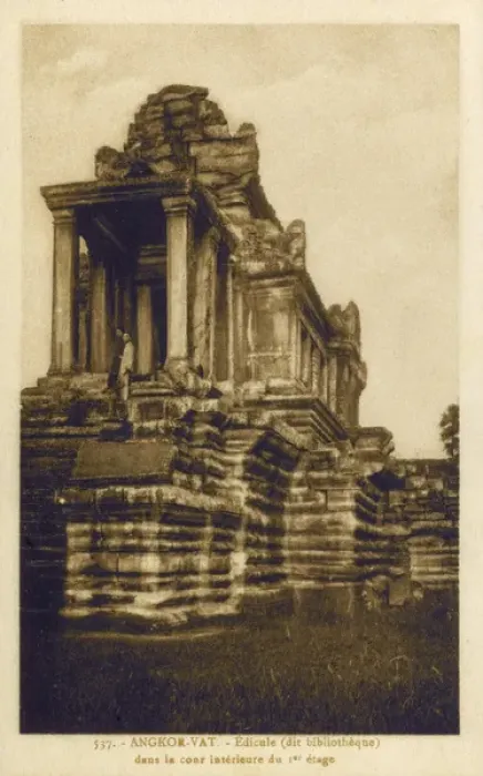 Framed Print : Angkor Wat - Cambodia Framed Print : Angkor Wat - Cambodia