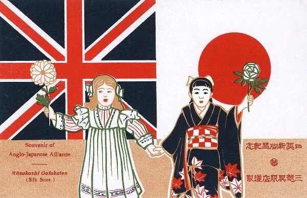 The Anglo-Japanese Alliance of 1902