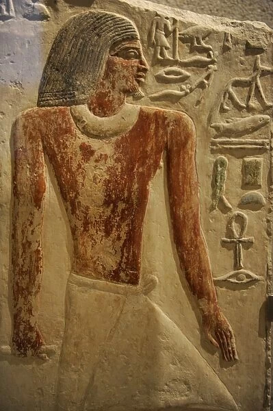 Ankhirptah, tomb relief. Egypt