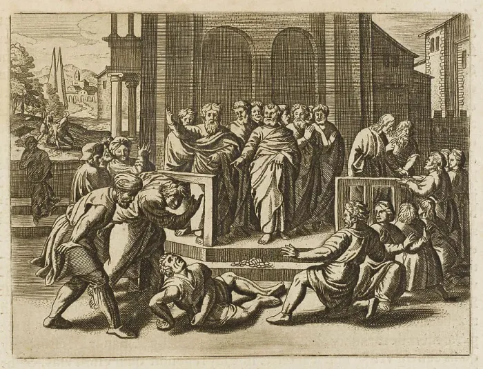 Framed Print : ANNANIAS AND SAPPHIRA Framed Print : ANNANIAS AND SAPPHIRA