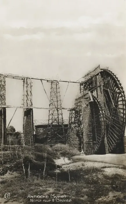 Framed Print : Antioch - Turkey - Large waterwheel Framed Print : Antioch - Turkey - Large waterwheel