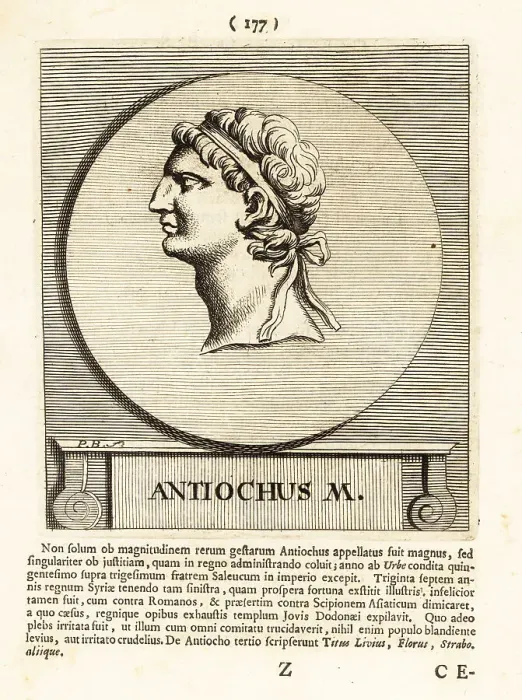 Framed Print : Antiochus the Great, Seleucid king Framed Print : Antiochus the Great, Seleucid king