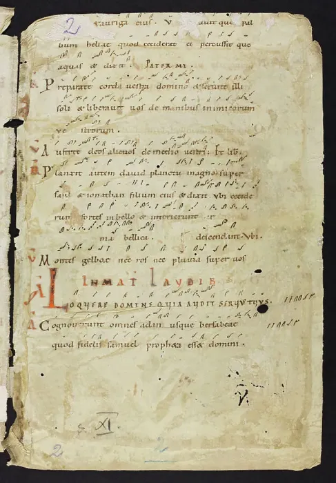 Framed Print : Antiphonal (Fragment) Framed Print : Antiphonal (Fragment)