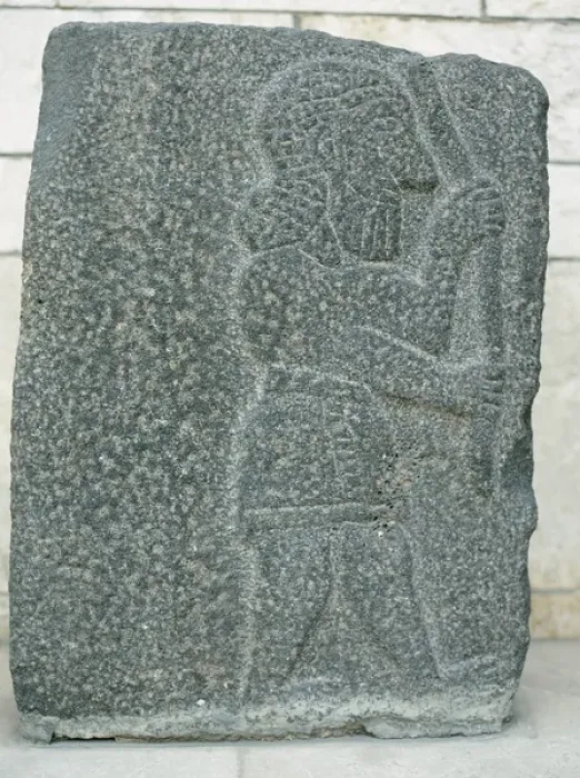 Framed Print : Antiquities Oriental. Aramaean relief. Basalt bas-relief. 10 Framed Print : Antiquities Oriental. Aramaean relief. Basalt bas-relief. 10