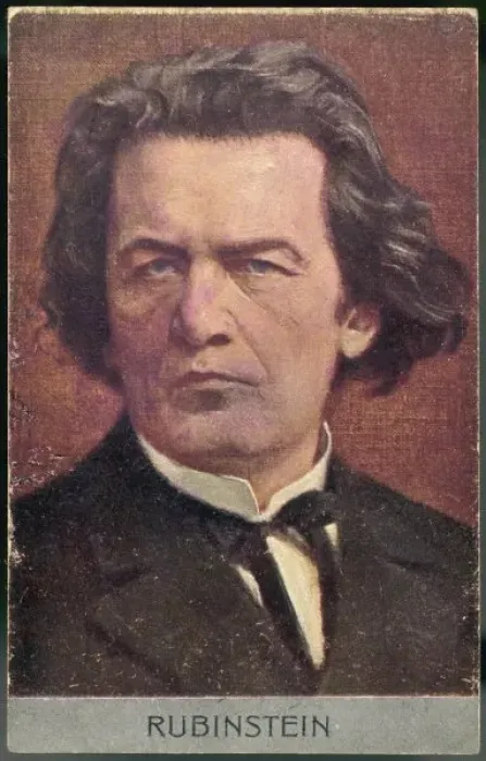 Framed Print : Anton Rubinstein Framed Print : Anton Rubinstein
