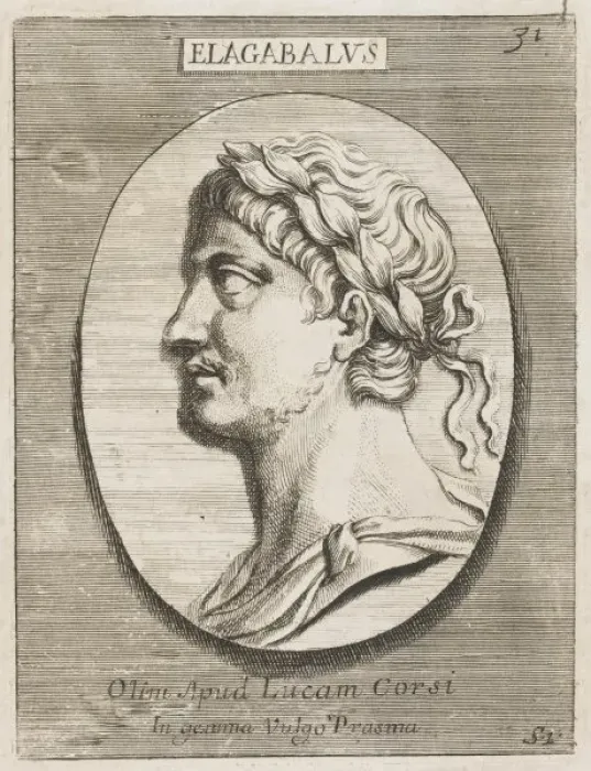 Framed Print : Antoninus II Elagabalus Framed Print : Antoninus II Elagabalus