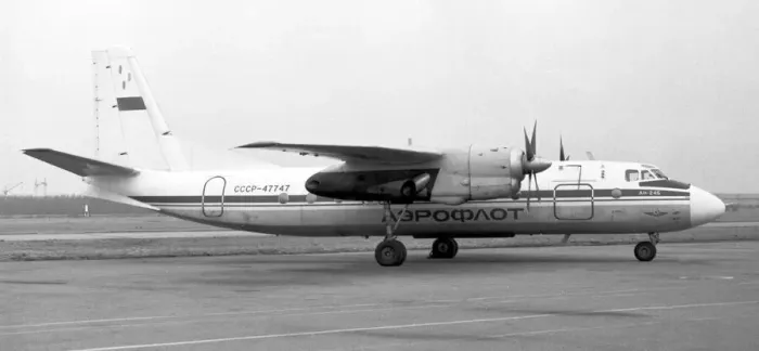 Framed Print : Antonov An-24V SSSR-47747 Framed Print : Antonov An-24V SSSR-47747