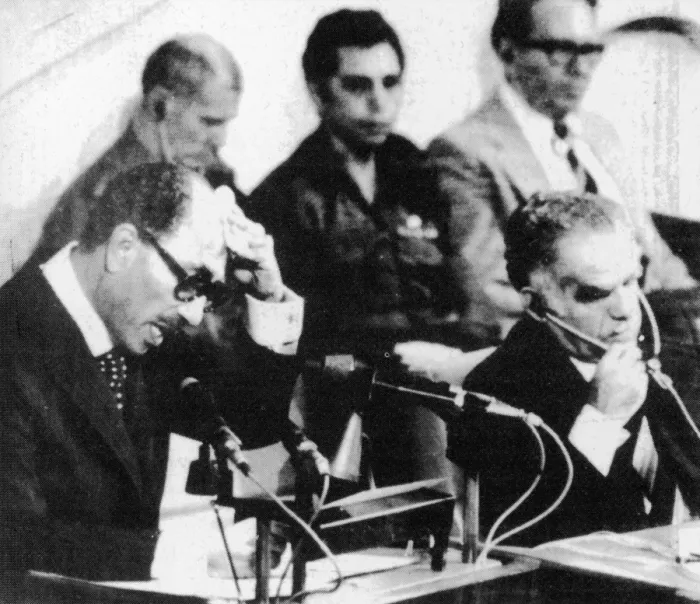 Framed Print : Anwar Sadat addresses the Israeli Parliement Framed Print : Anwar Sadat addresses the Israeli Parliement